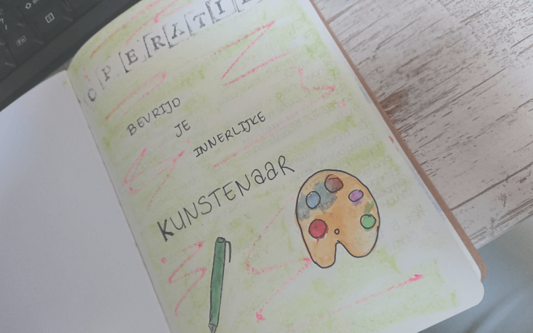 Het jaar van nieuwsgierigheid